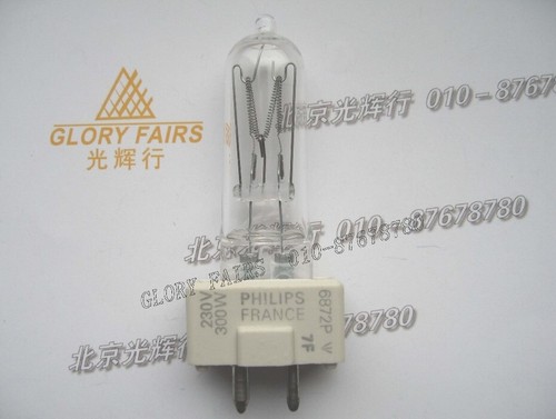 PHILIPS 6872P 230V300W GY9.5 Lamp FSL CP/81 3200K Lighing Bulb CP81 220-240V