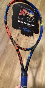 Prince Hydrogen | eBay