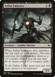 Sultai Emissary 085/185 Fate Reforged