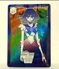 Sailor Moon Jimmy Choo Collector Card Sailor Saturn Rare Card Japan Novelty Card