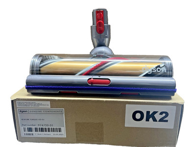 Dyson 974720-01 Torque-Drive Bodendüse Turbodüse für Dyson V8 V10 V11 V15 Gold