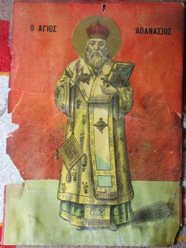 ANTIQUE RARE COLOR LITHOGRAPH GREEK ORTHODOX PRIEST RELIGIOUS ICON