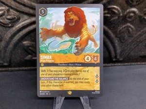 Simba Pride Protector | eBay