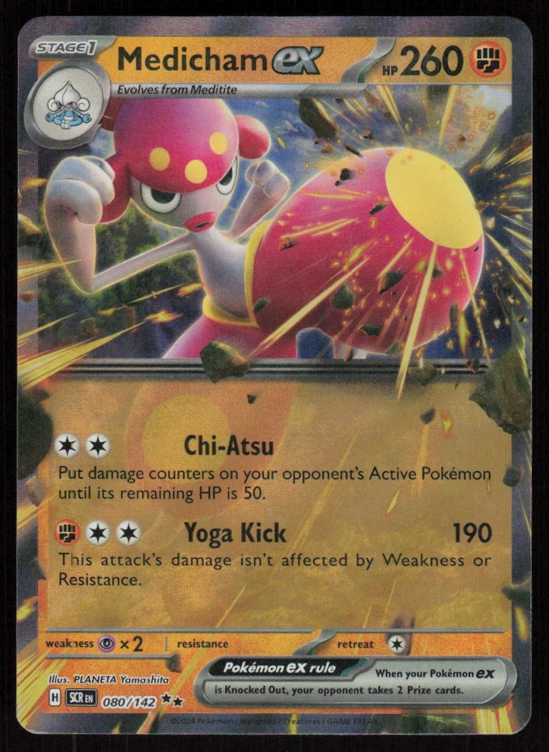 Medicham ex 80/142: Stellar Crown Pokemon TCG Near Mint