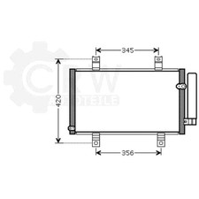 Condensateur Mazda RX8