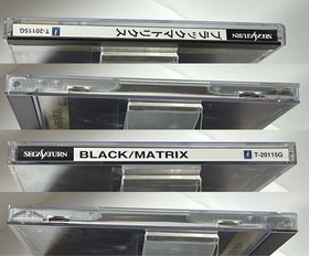 Saturn Black Matrix Postcard Japan Limited Edition Collectible Japan D8