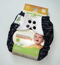 BumGenius Albert Organic Black Elemental Diaper All in One OS Brand New