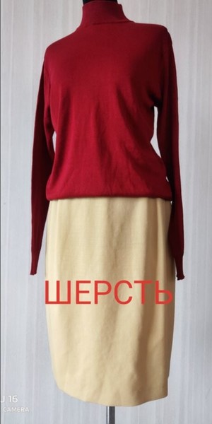 Women Bally Skirt Yellow Wool 38 / M / 46