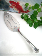 Ekco UNKNOWN Stainless Steel Large Pie Cake Dessert or Pastry Server USA