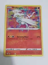 Pokemon Shining Fates Reshiram 17/72 Amazing Rare NM/M