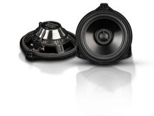 f&uuml;r Mercedes GLC Coupe C253  2-Wege Koaxial Auto Lautsprecher Heckablage