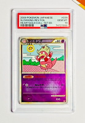 Pokemon PSA 10 Slowking #039 L1 Reverse Holo 1st ed HG SS