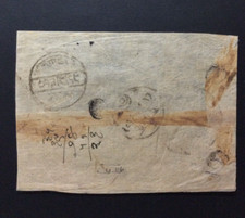 BroadviewStamps BR Nepal early cover.  High cost.