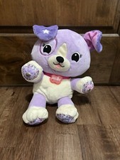 Leapfrog Violet My Pal Smarty Paws Interactive Plush Puppy Works