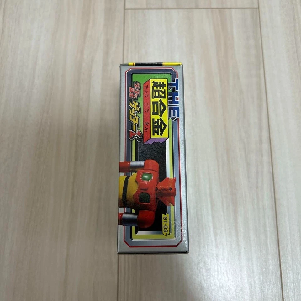 Getter Robo Vintage Retro Toy Figure GT-03 Bandai Unopened - Image 4 of 4