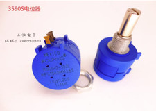 5PCS New FOR BOURNS 3590S 2W Multi-turn Wirewound Potentiometer 1K 2K 5K 10K 20K
