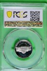 1990 - S PCGS PR69DCAM JEFFERSON NICKEL! #B36042 — photo 2