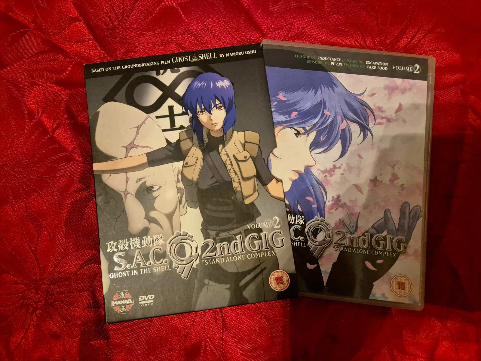 Ghost In The Shell - Stand Alone Complex - 2nd Gig - Vol.2 (DVD, 2006) (English)