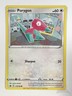 Porygon 116/198 - Chilling Reign - Common - Pokemon Card TCG