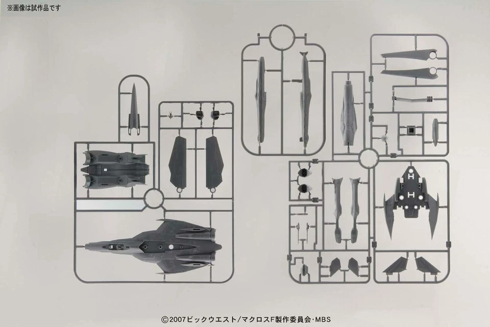 1/100 VF-25F Messiah Valkyrie Fighter Mode Alto Custom Macross F (Frontier) - Image 4 of 4