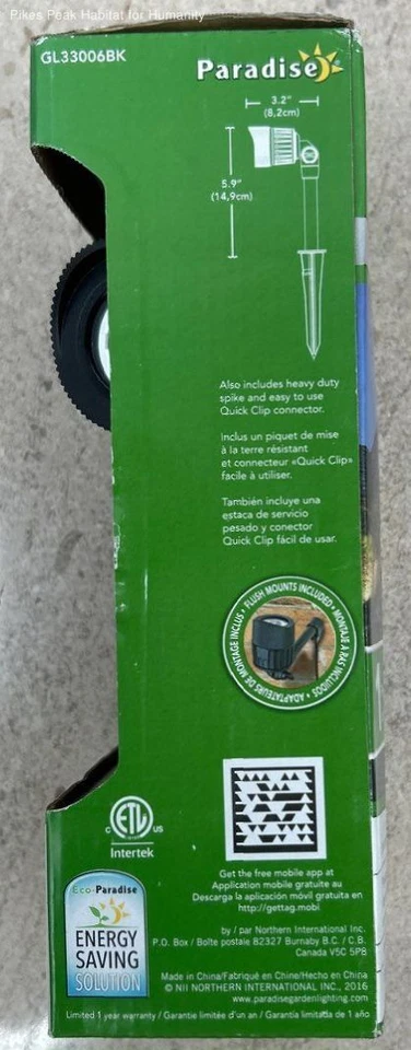 Proyector LED único iluminación paisajismo Paradise 12v MPN:GL33006BK Foto 2 de 4