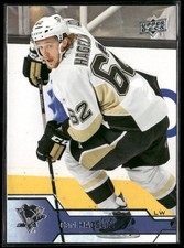 2016-17 Upper Deck #142 Carl Hagelin