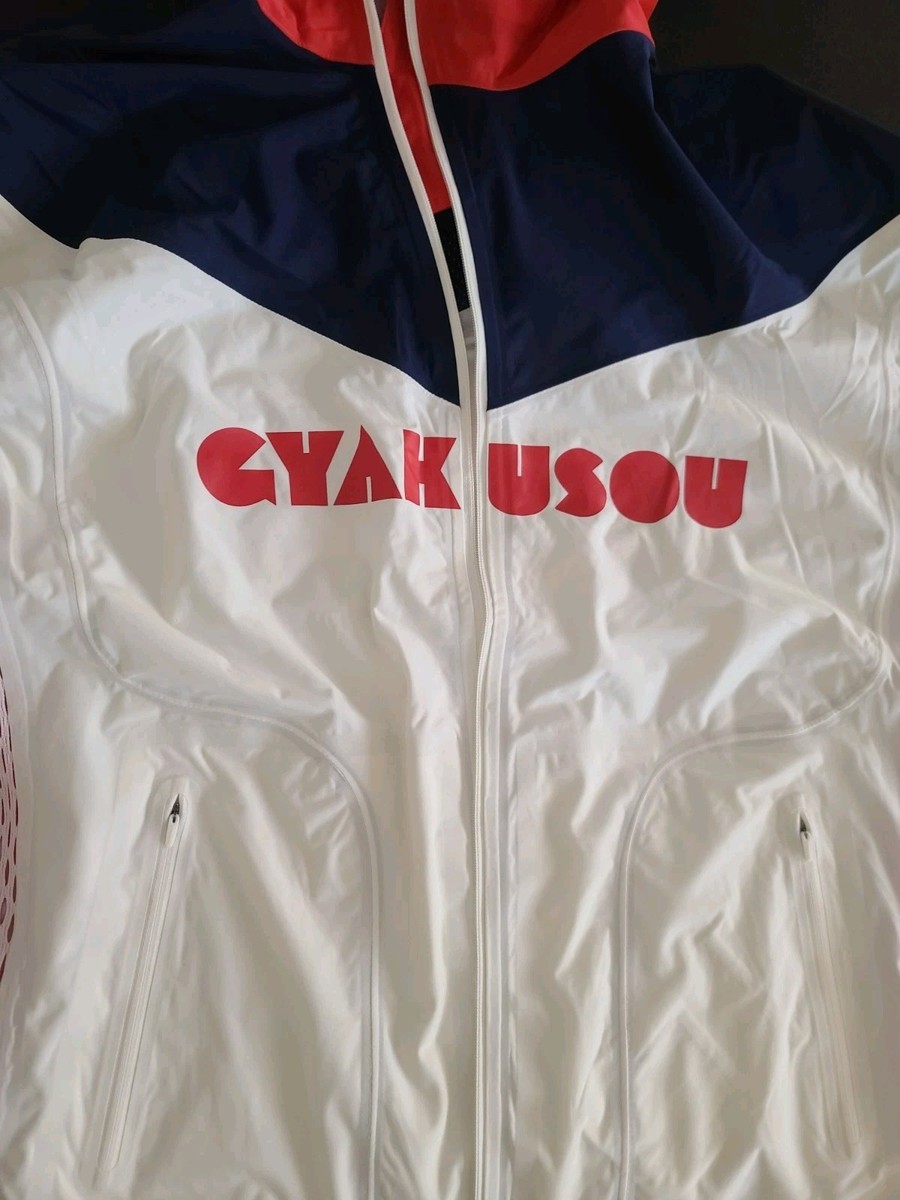 NWOT Men's L Nike x Gyakusou Gira 3-Layer Running Windbreaker