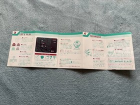 Beautiful item! decision! Re hard case version Famicom Pac-Man with box and