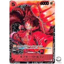 Monkey.D.Luffy [English 2nd Anniversary] OP05-119 Prices | One