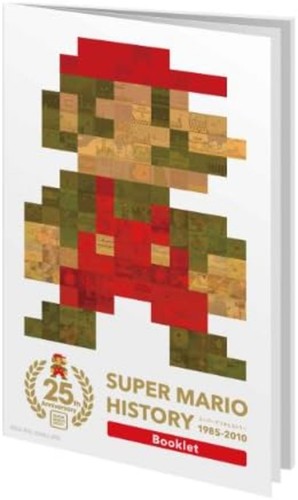 Nintendo Wii - SUPER MARIO COLLECTION 25th anniv. special pack F/S w/Tracking# - Picture 3 of 12