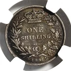 Photo of a 1851 Victoria Shilling from an eBay sale