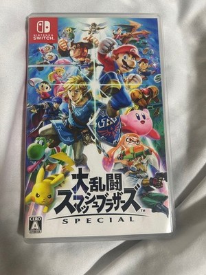 Super Smash Bros. Nintendo Switch