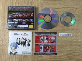 FJ4268 Neon Genesis Evangelion 2nd Impression SEGA SATURN Japan