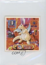 Dragonite Japanese Pokemon Pocket Monsters Amada Sticker #352 1997 0q9m