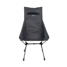 Vango Micro Tall Chair - India Ink