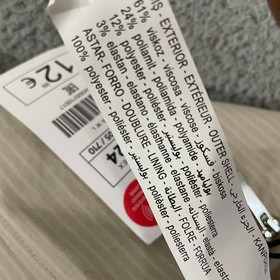 NWT Lefties Corset Women Xs Tan Pin Striped Buckle Croppped