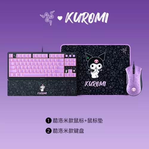 Razer X Sanrio Kuromi Klawiatura, mysz i podkładka pod mysz Pakiet - Zdjęcie 1 z 1