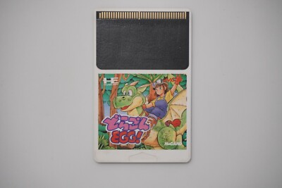 Dragon Egg PC Engine HuCard – NTSC-J Japon – Complet Manuel – 1991