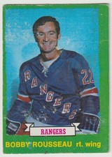 1973-74 OPC Bobby Rousseau Card #233 New York Rangers Dark Back
