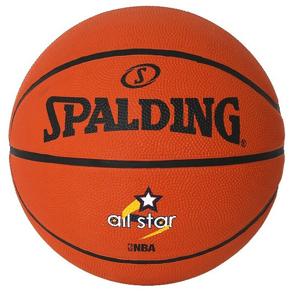 Spalding NBA All Star Brick Basketball Official Game Ball Size 7 / 29.5