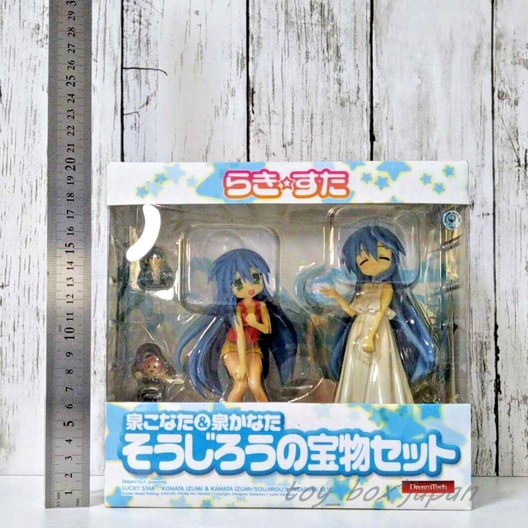 コレクション kanata s-l400.jpg