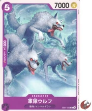 One Piece card EB01-032 C Army Wolves Japanese