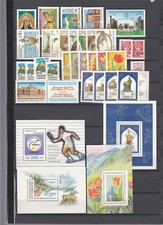 USBEKISTAN, 1992/94 Lot mit Marken und Blocks **, (38210)
