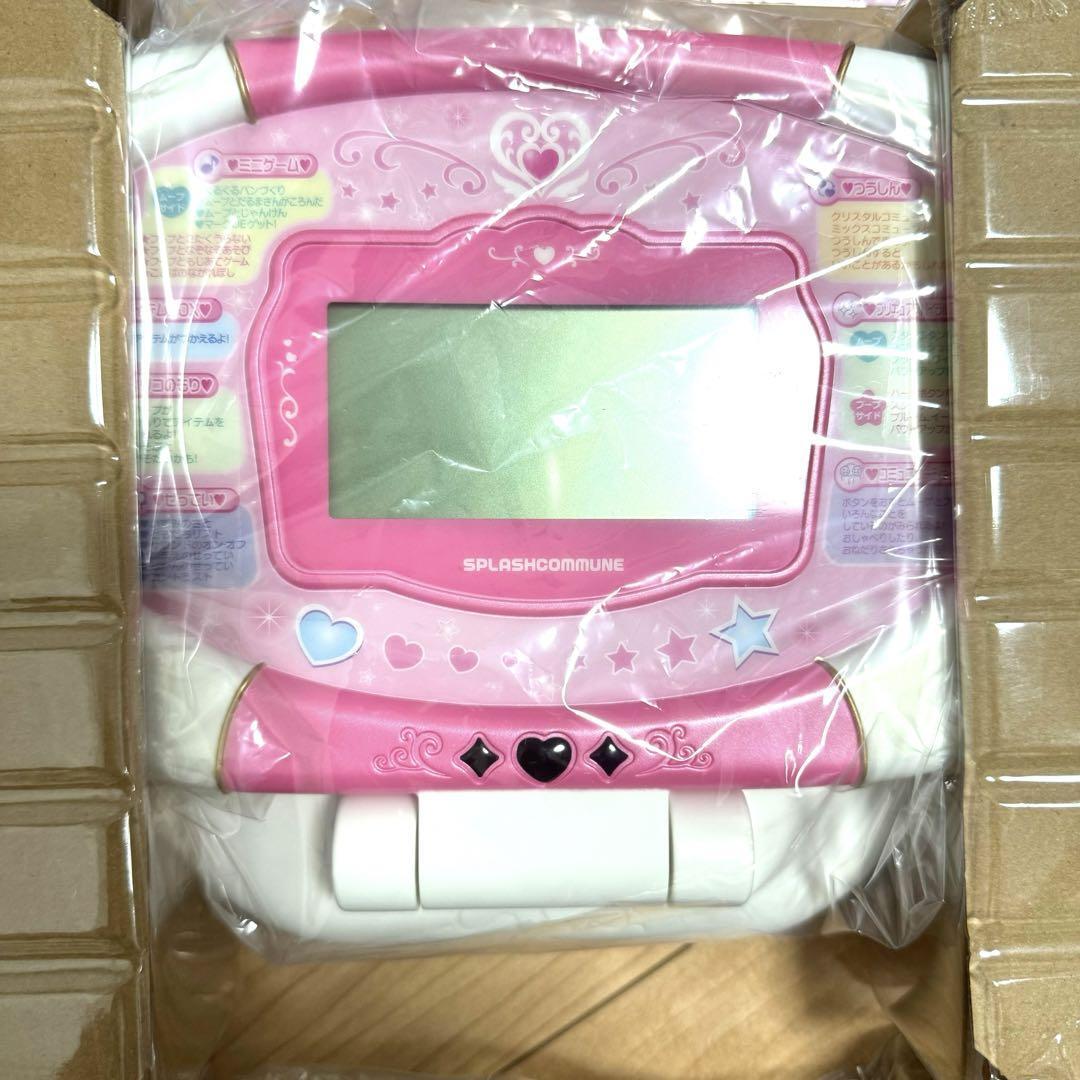 キュアステーション Qua station（キュア ステーション） | 4G LTE搭載フォト