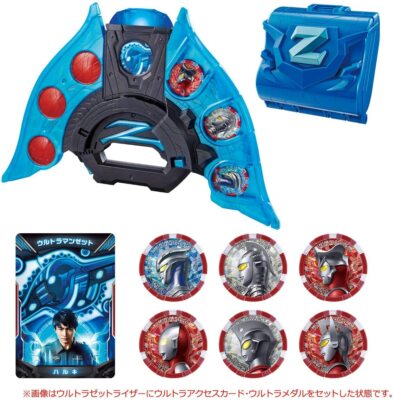 NEU Bandai Ultraman Z DX Ultraman Zet Strongest Narikiri Set