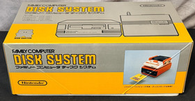Nintendo Famicom Disk System Japanese Console New Never Opened Authentic