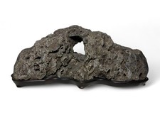 Suiseki Viewing Stone Bonsai 千軒石 Sengenishi ornamental stones w9.8in 044