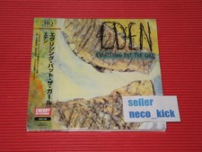 11B EVERYTHING BUT THE GIRL EDEN  2026 JAPAN UHQ CD WITH OBI