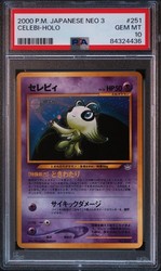 Celebi 251 Awakening Legends Holo Rare Japanese