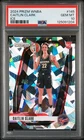 2024 PANINI PRIZM WNBA ICE #145 CAITLIN CLARK ROOKIE RC PSA 10
